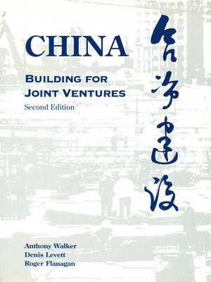 cover image of China